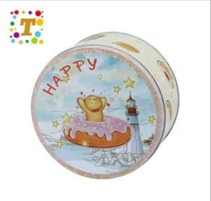 Little Bear Cute Cartoon Cookie Tin Box