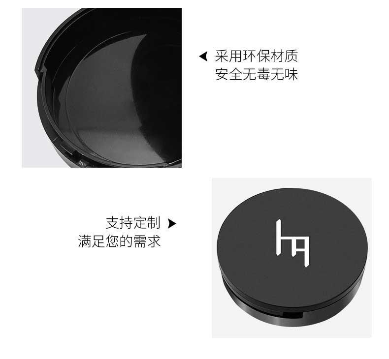 Fb01-Nico Customized Logo Double Layer Empty Compact Powder Air Bb Cushion Case Have Stock