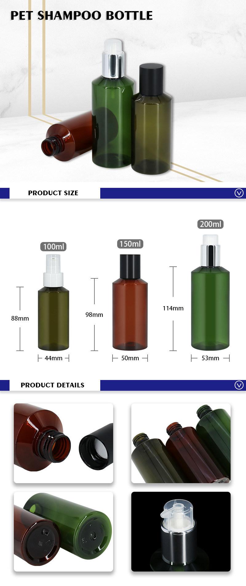 Cosmetic Packaging Plastic Pet Olive 100ml 150ml 200ml Body Lotion Bottle with Pump