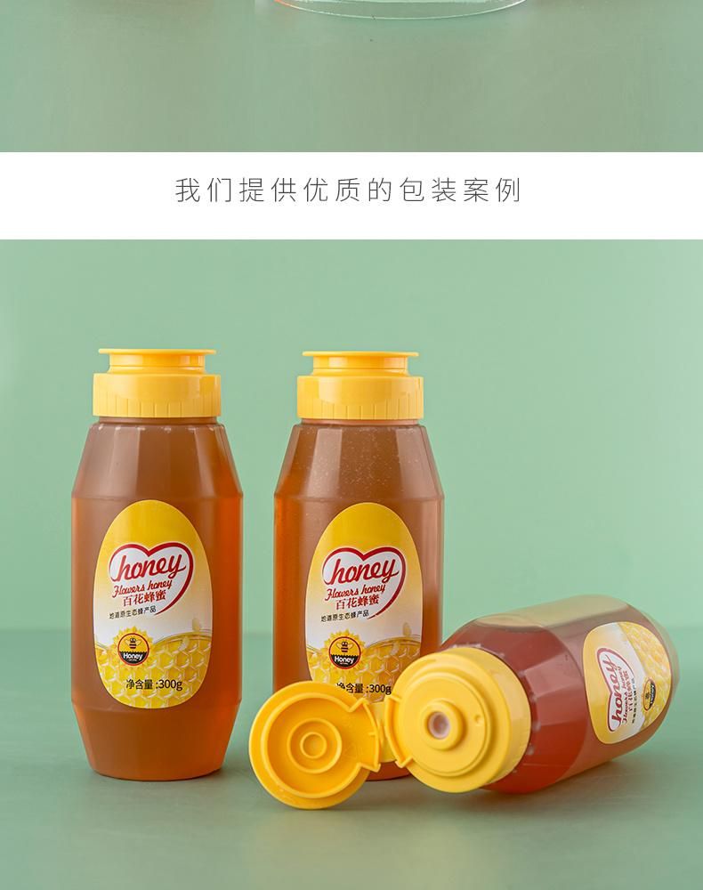 300g Round Shape Honey Syrup Bottle