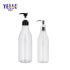 300ml 120ml High Transparent Skincare Packaging Pet Round Shampoo Bottle with Good Quality Pump