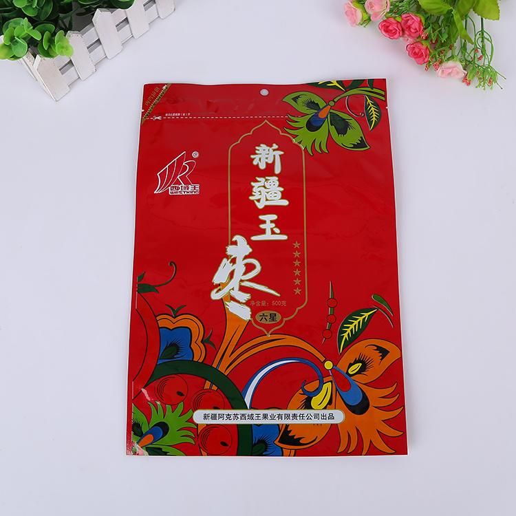 Customized Child-Resistant Barrier Mylar Packing Bags