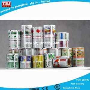 Yogurt Packing Aluminum Cover Film