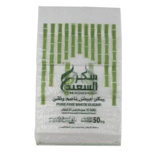 Refined White Cane Icumsa 45 Sugar in 25kg and 50kg Bags