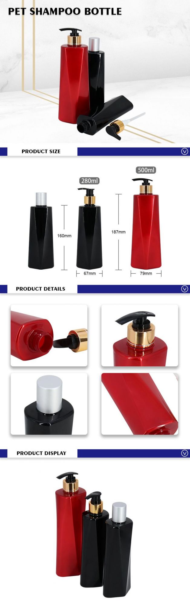 Luxury Unique Red Black Color 280ml 500ml Plastic Empty Shampoo Bottles