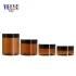 Hot Sale Skincare Packaging Plastic Amber 50ml 60ml 100ml 150ml 250ml Cosmetics Cream Jar