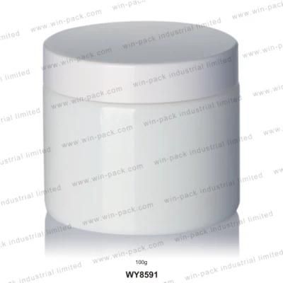 High Quality Glass Cosmetic Cream Glass Jar with Matt White Cap 15g 30g 50g 100g