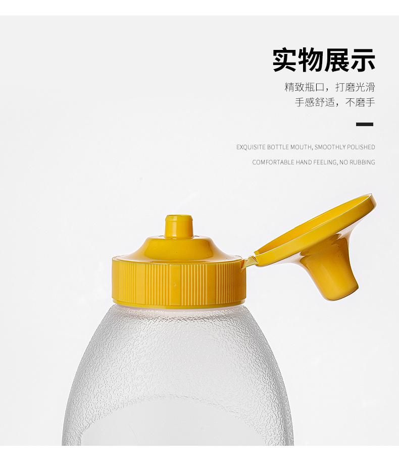 500g Plastic PP Honey Syrup Ketchup Jam Hot Fill Beverage Squeeze Bottle