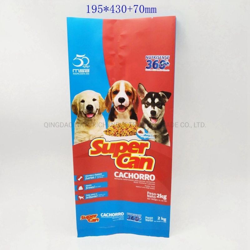 Matte Printing Composite Packaging Bag 2kg 4kg Pet Food Bag