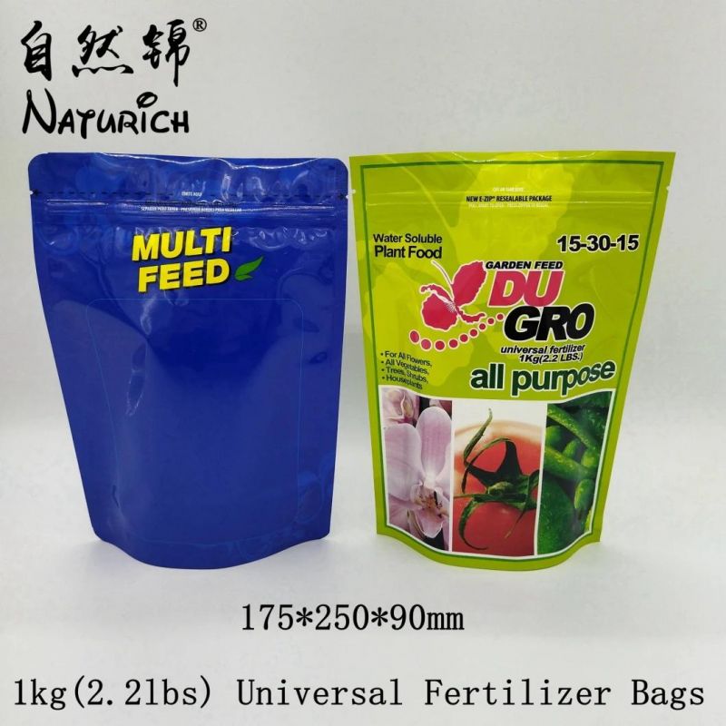 500g Recyclable Fertilizer Packing Bag Fertilizer Bag Mylar Zipper Bag