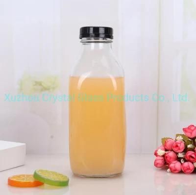 950ml Square Milk Glass Bottle with Plastic Screw Cap