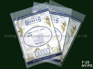 Clear Printed Dry Food Packaging Bag