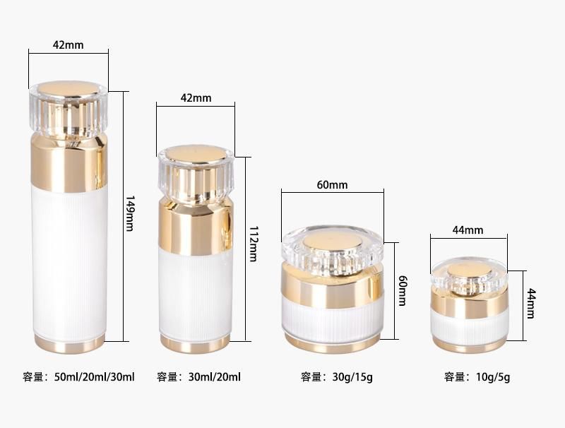 Wholesale Luxury 30ml 50ml Acrylic Serum Pump Bottles Plastic Lotion Bottle with Pump