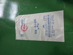 Factory Directly PP Woven Flour Bag 5kg 20kg 25kg 50kg OEM