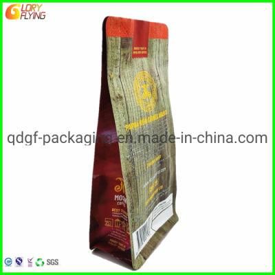 Plastic Packing Bag Coffee Packaging Bag with Resealable Zipper