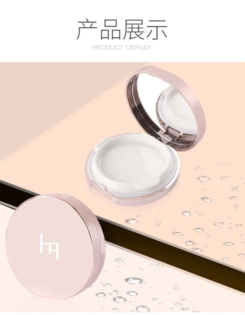 Qd36 Cushion Foundation Case Packaging Air Cushion Compact Powder Empty Cushion Case Have Stock