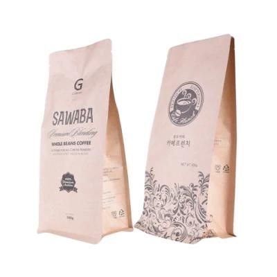 Flat Bottom Coffee Bags with Zipper