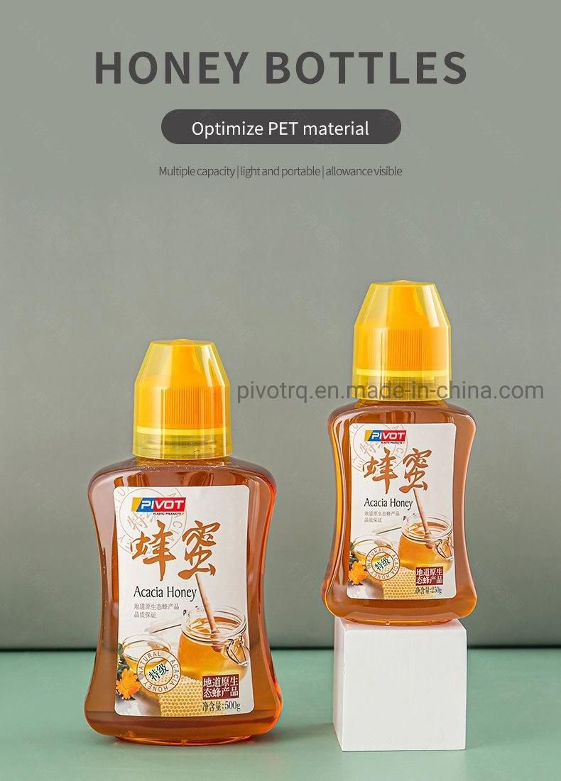 250g 500g Plastic Honey Bottle with PP Caps for Honey Packaging