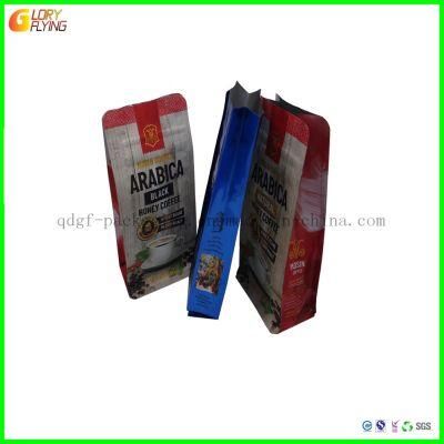 Manufacturer of New Edition Coffee Bags and Printed Fine Plastic Coffee Bags with up to 12 Colors