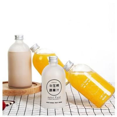 250ml Boston Round Amber Glass Bottle 500ml 1000ml Frosted Pump Bottles Glass Beverage Bottles for Juice