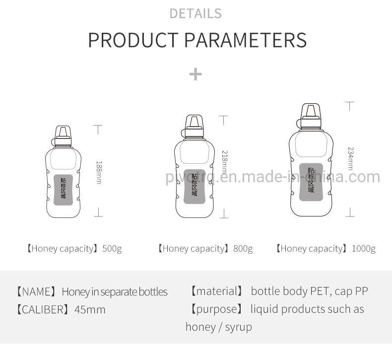 500g 800g 1000g Food Grade Squeeze Pet Bottle for Honey Packaging