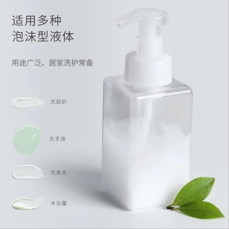 China Custom Color Milliliter Cosmetic Perfume Plastic Pet Bottle with Lotion Pump