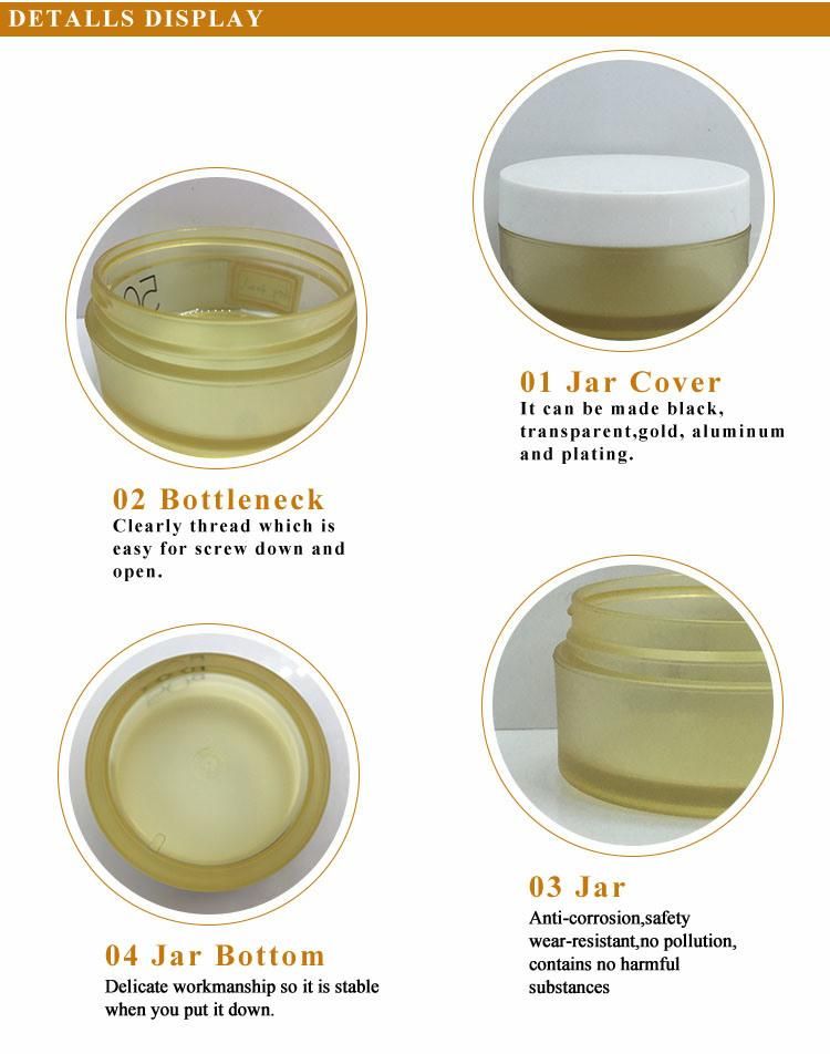 50g Plastic Face Cream Cosmetic Jar for Cosmetic Packing