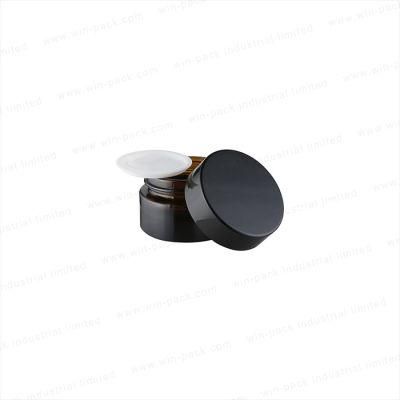 Amber Color Glass Cream Jar Round Shape Glass Container with Black Plastic Screw Cap 30g 50g