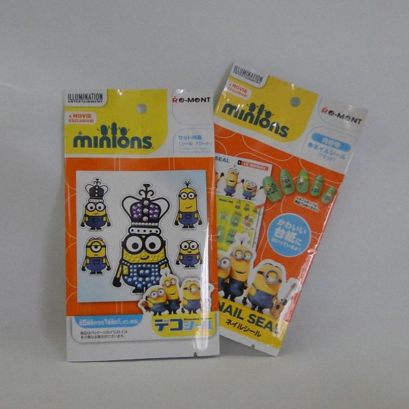 Custom Printing Stand up Plastic Packing Pouch for Children′s Toys