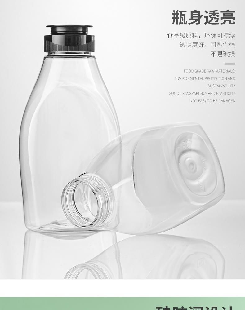 500g 250g 360ml 180ml Honey Syrup Plastic Pet Bottle