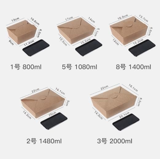 Wholesale Custom Disposable Food Grade Kraft Paper Meal Box Takeaway Packaging Carton Burger Fried Chicken Snack Salad Fast Food Packing Box Manufacturer