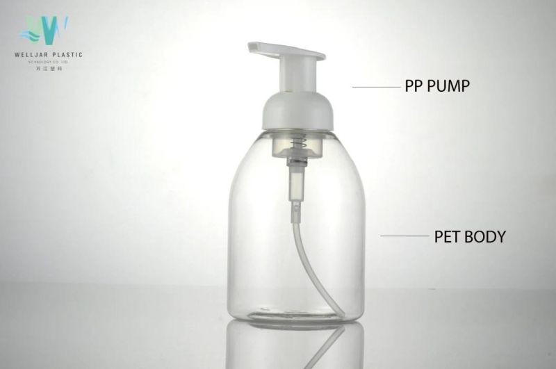 Customized Color Facial Cleanser Plastic Bottle with PP Pump