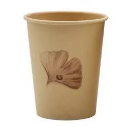 Paper coffee Cups with or Without Lids