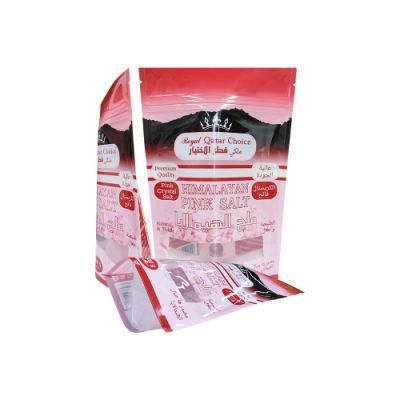 Custom Printed Stand up Food Pouch Packaging Supplier From China