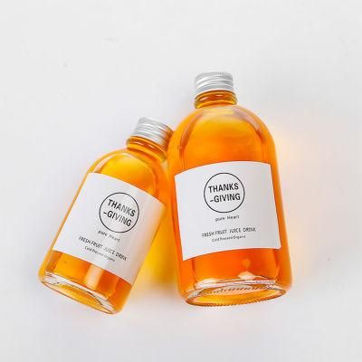 Wholesale Round Frost 350ml 500ml Beverage Glass Juice Bottles with Cover