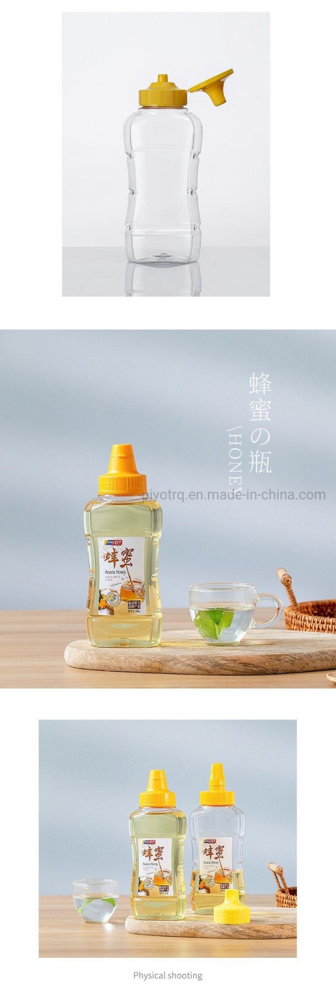 800g Plastic Squeeze Honey Bottle with 45mm Caps for Honey Packing