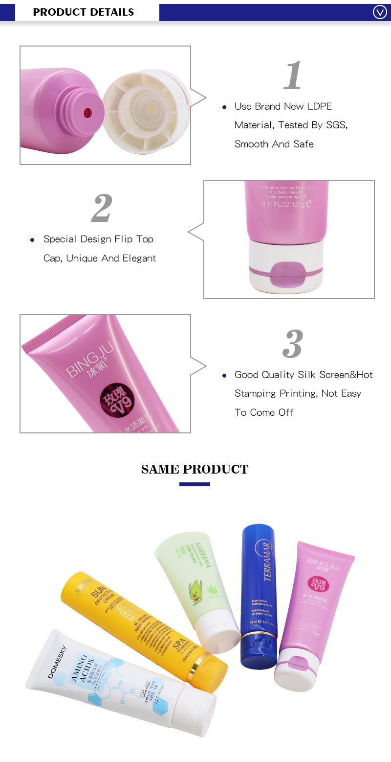 Factory Price PE Plastic Flip Top Squeeze Cosmetic Cream Tube