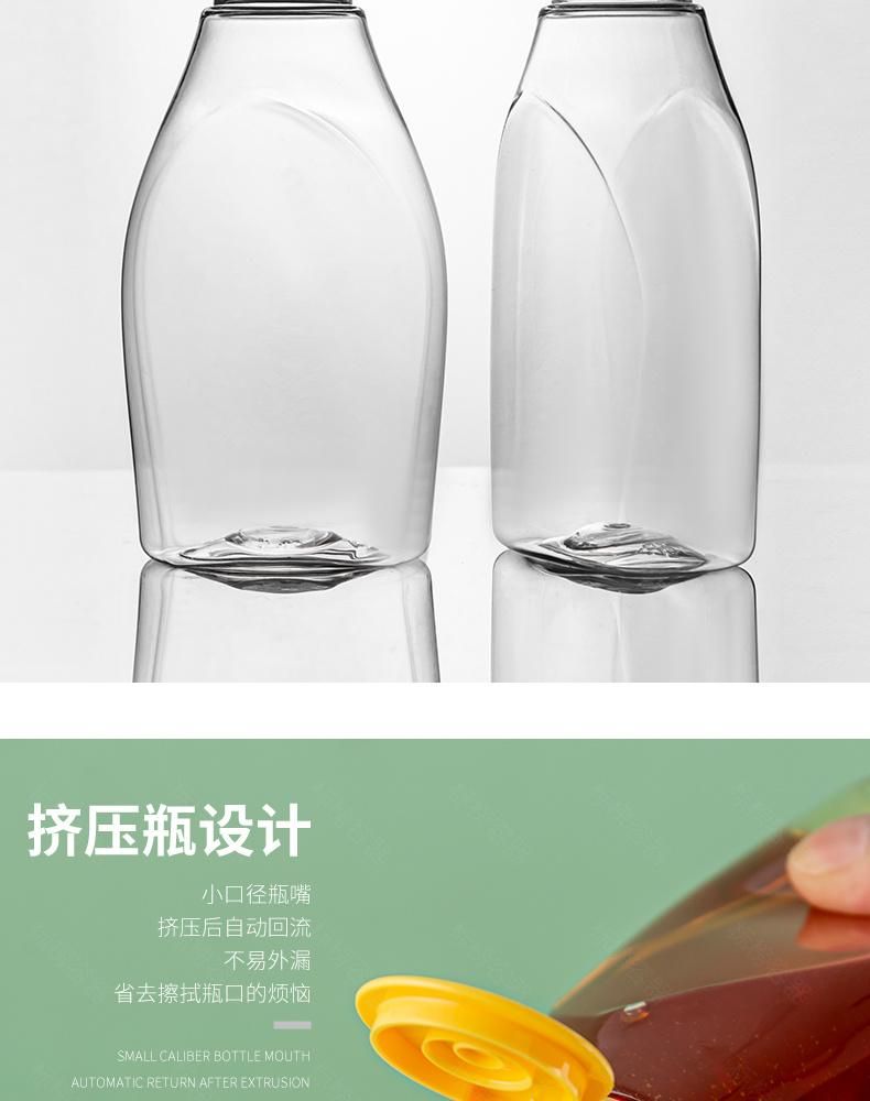 500g 250g 360ml 180ml Honey Syrup Plastic Pet Bottle