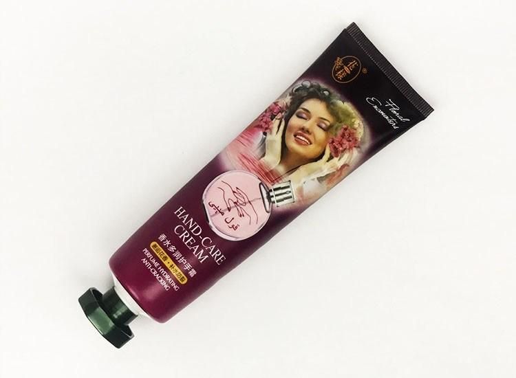 Body Care Cosmetic Aluminum Plastic Packaging Hose Chocolate Body Lotion Tube 120ml