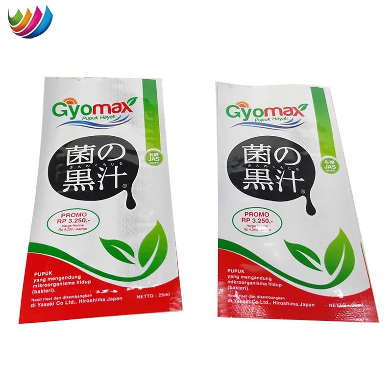 Custom Deign Coffee Powder Tea Portable Sachet Food Packaging Bags