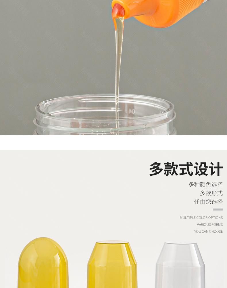 500g 350g 250g 200g 600g Plastic Honey Syrup Squeeze Bottle