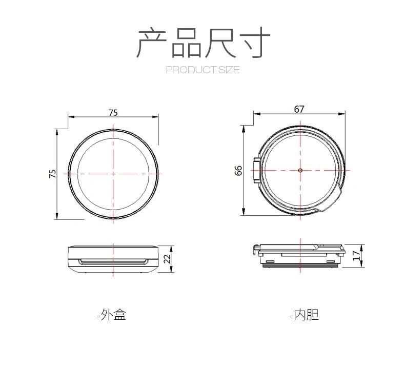 Qd19 Cosmetic Packaging Square Plastic Empty Powder Compact Air Cushion Case Have Stock