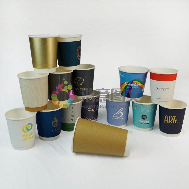 China Wholesale Company Double Insulated Cup Kraft Paper Cup Packaging