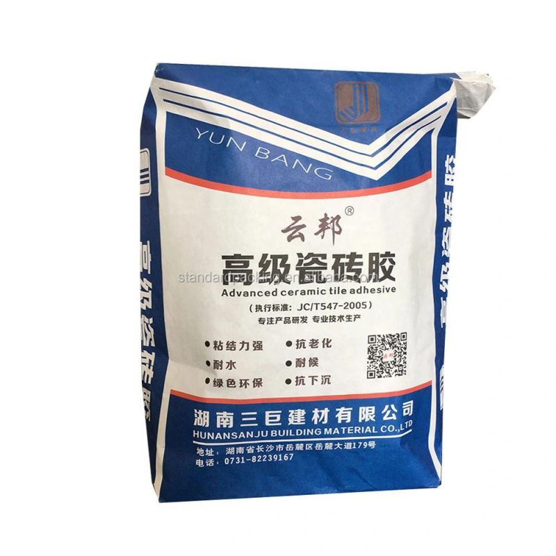 Industrial Kraft Paper Bag Spout Top Cement Material Tile Adhesive Chemical Additive Paper Sack