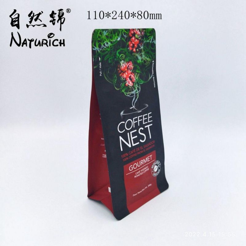 Digital Printing 454G Roasted Coffee Packaging Pouches Food Packing Plastic Zipper Bags