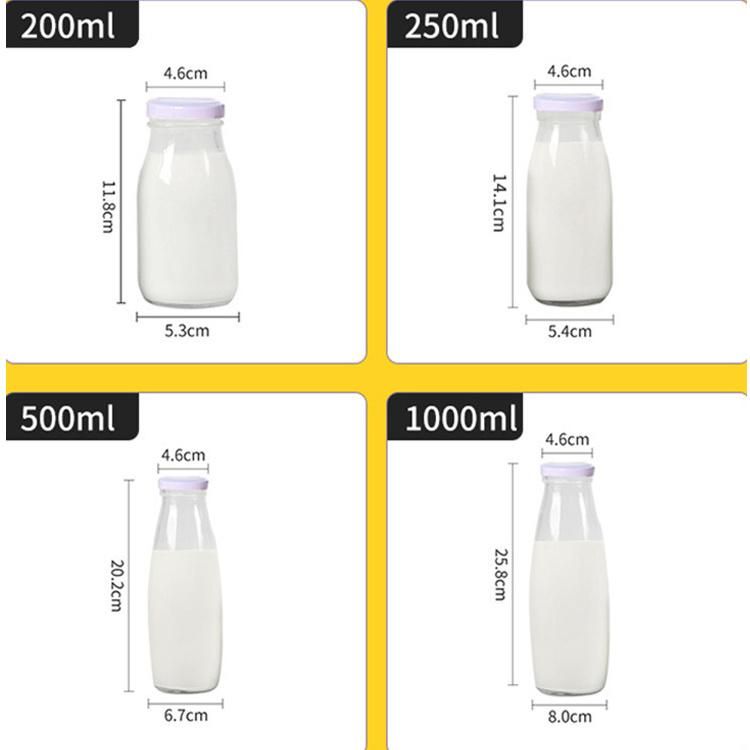 500ml Fresh Milk Bottle Milk Glass Bottle with Lug Lid