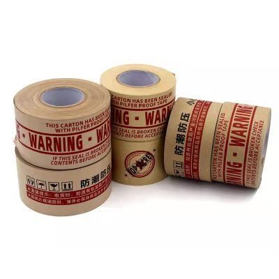 Thicker Eco Friendly Custom Gummed Kraft Paper Tape / Self Adhesive Kraft Paper Tape