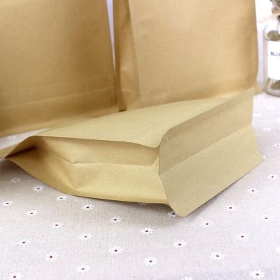 Recyclable Zip Lock Bag OEM Private Label Creative Plastic Holographic Jewelry Packaging Zip Lock Bag Wholesale Cheap Price