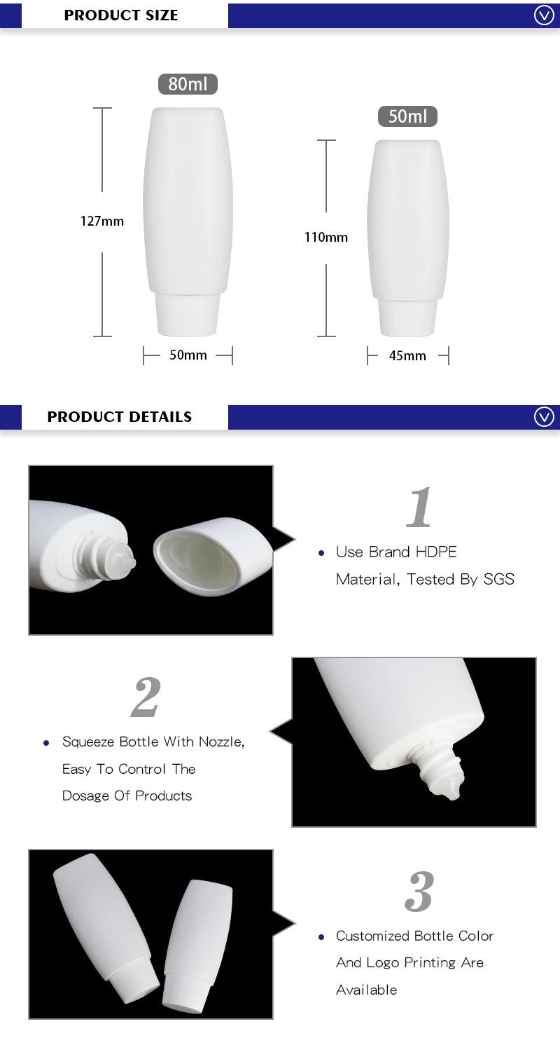 50ml 80ml Wholesale Cosmetic Packaging Plastic Squeezing Sunscreen Lotion Containers