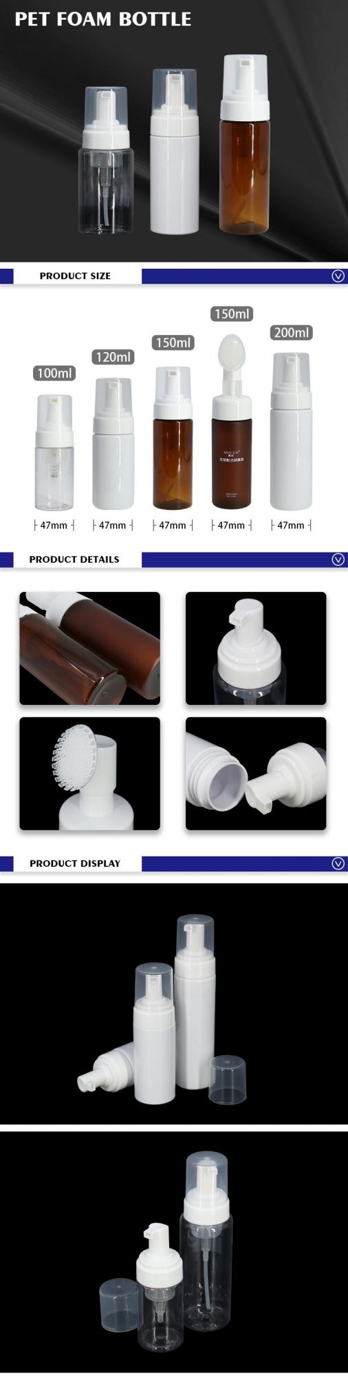 200ml 150ml 120ml 100ml China Manufacturer Cosmetic Packaging Empty Plastic Foam Lotion Pump Bottle with Brush